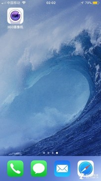 家庭看護(hù)小能手 8款智能攝像機(jī)橫評(píng)