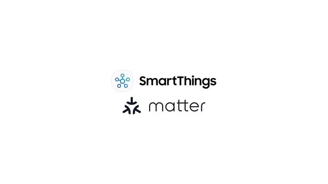 智能家電的未來是Matter?三星等大企業已加入
