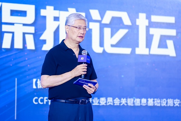 2022Փ·WjȫPIϢAOʩȼoՓھe